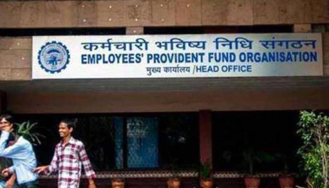 Central government is likely to raise EPFO wage ceiling