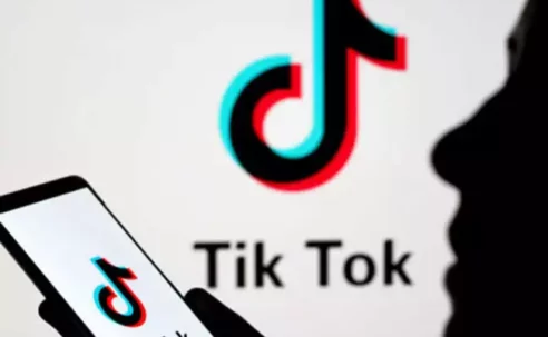 TikTok to fire 250 people in Ireland
