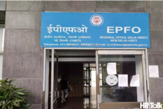 EPFO extends deadline for higher pension application