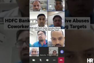 HDFC bank officer suspended after video of him abusing employees in online meeting goes viral