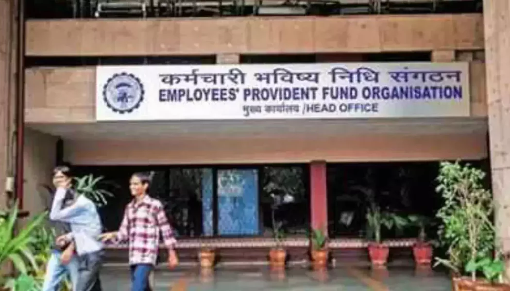 Central govt announces 8.15% hike in EPF interest rate