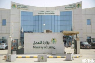 Saudi Arabia announces major labour law changes New Fines and Penalties for labour law violations