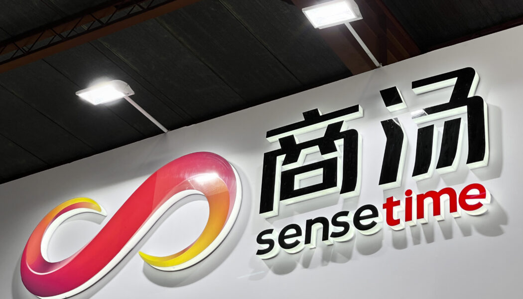 Chinese AI giant SenseTime Lays off Employees in Multiple Departments