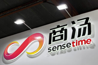 Chinese AI giant SenseTime Lays off Employees in Multiple Departments
