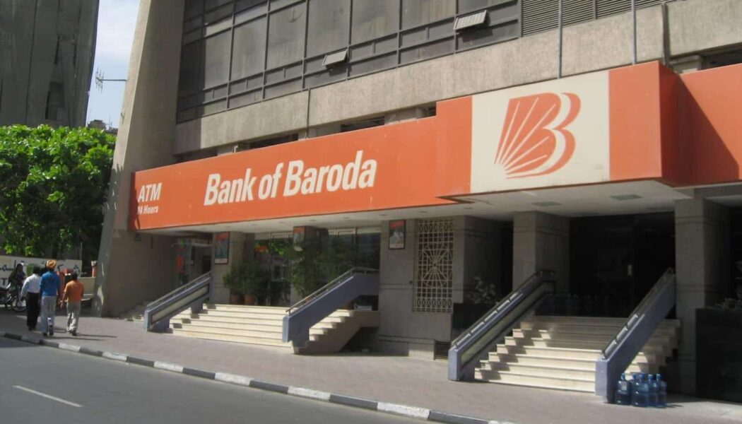 Bank of Baroda suspends employees involved in the bob world account tampering case.