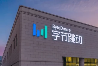 ByteDance restructures its gaming division, suspending projects and considering divestment
