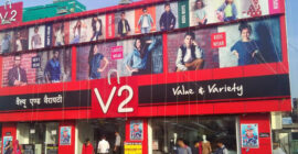 V2 Retail plans to hire over 1500 staff and anticipates market growth.